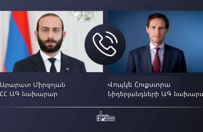 Հայաստանի ԱԳ նախարար Արարատ Միրզոյանը հեռախոսազրույց է ունեցել Նիդերլանդների ԱԳ նախարար Վոպկե Հուքստրայի հետ