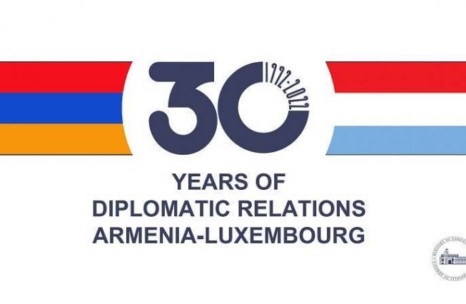 Exchange of congratulatory letters on the occasion of the 30th anniversary of the establishment of diplomatic relations between the Republic of Armenia and the Grand Duchy of Luxembourg