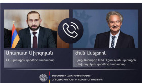 Հայաստանի և Լյուքսեմբուրգի ԱԳ նախարարների հեռախոսազրույցը