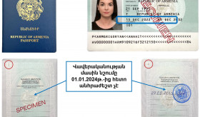 CHANGES OF THE REQUIREMENTS OF THE VALIDITY ENDORSEMENT IN NON-BIOMETRIC ARMENIAN PASSPORTS TO ENTER INTO FORCE AFTER 1ST JANUARY, 2024